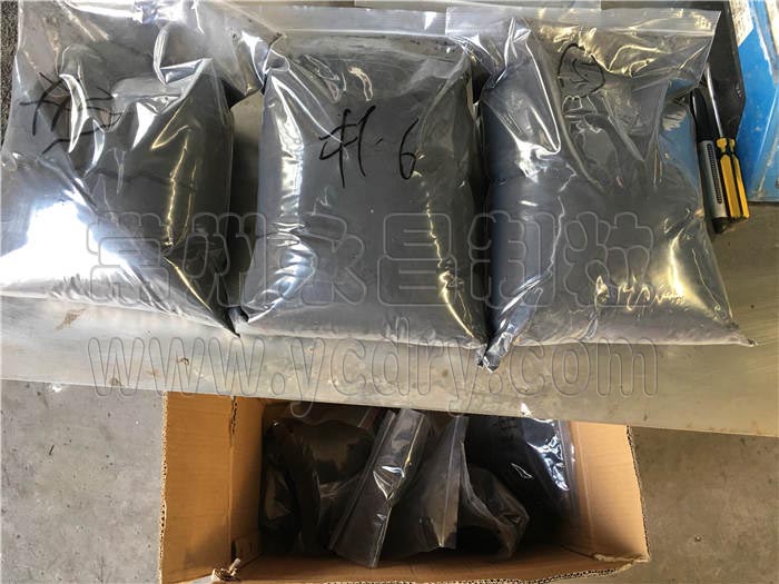 246天天免费资料网