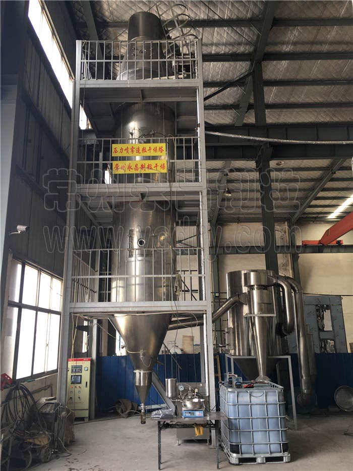 246天天免费资料网