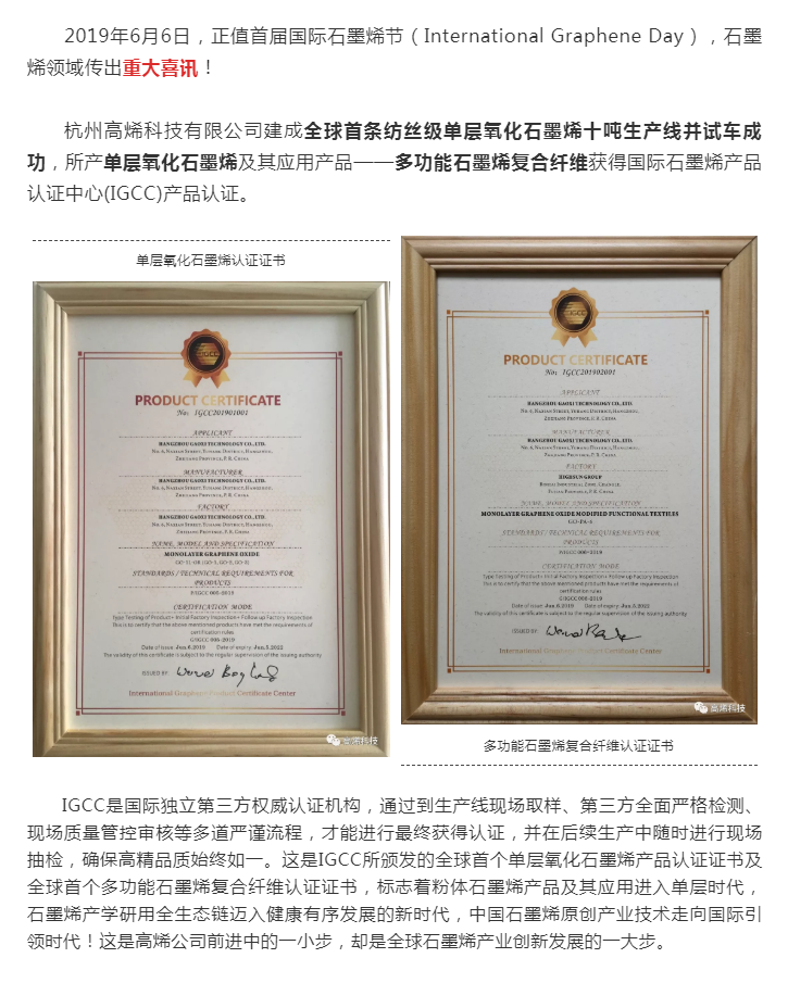 246天天免费资料网