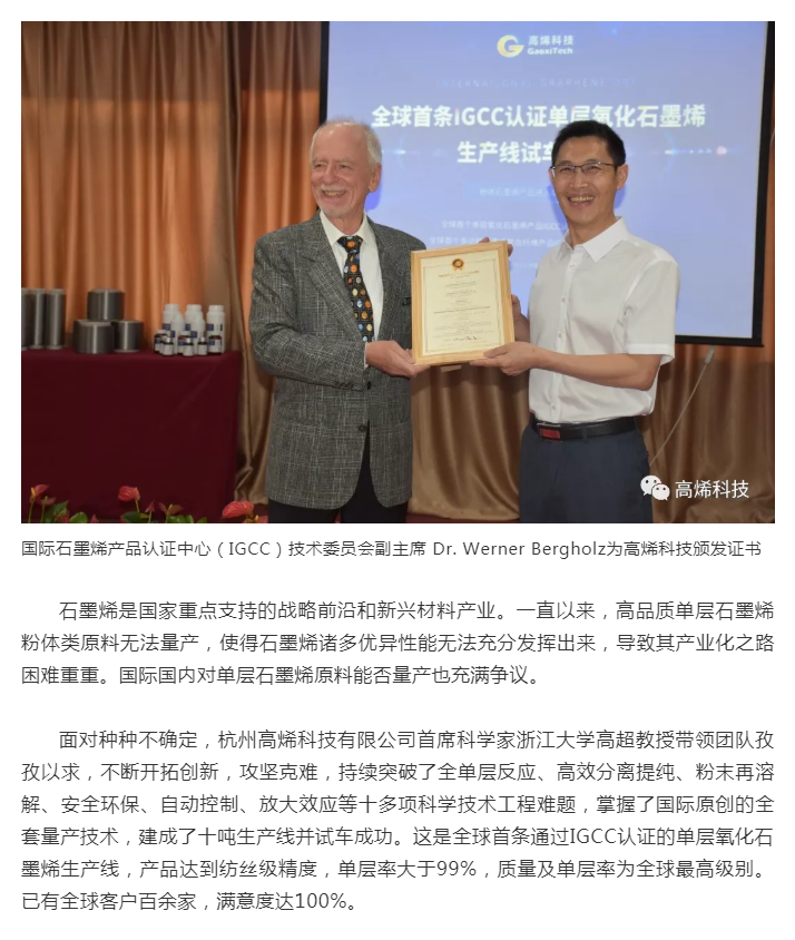 246天天免费资料网