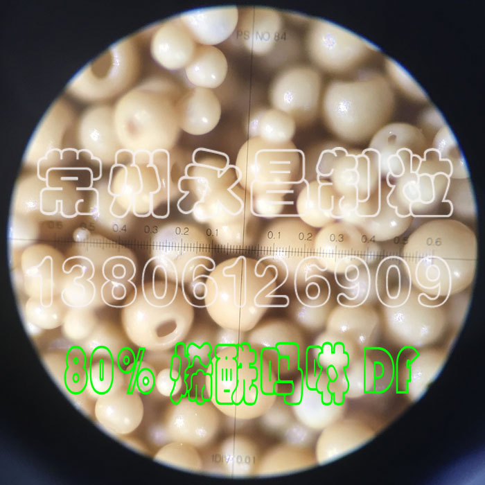 246天天免费资料网