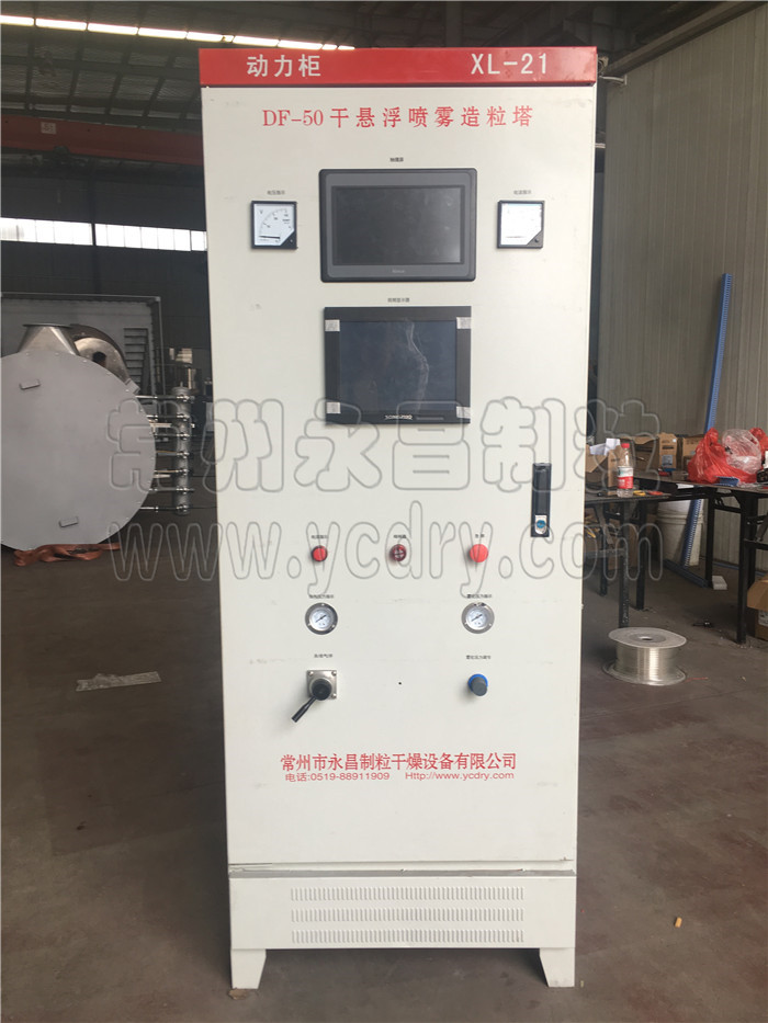 246天天免费资料网