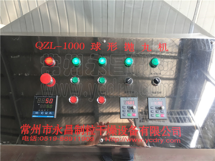 246天天免费资料网