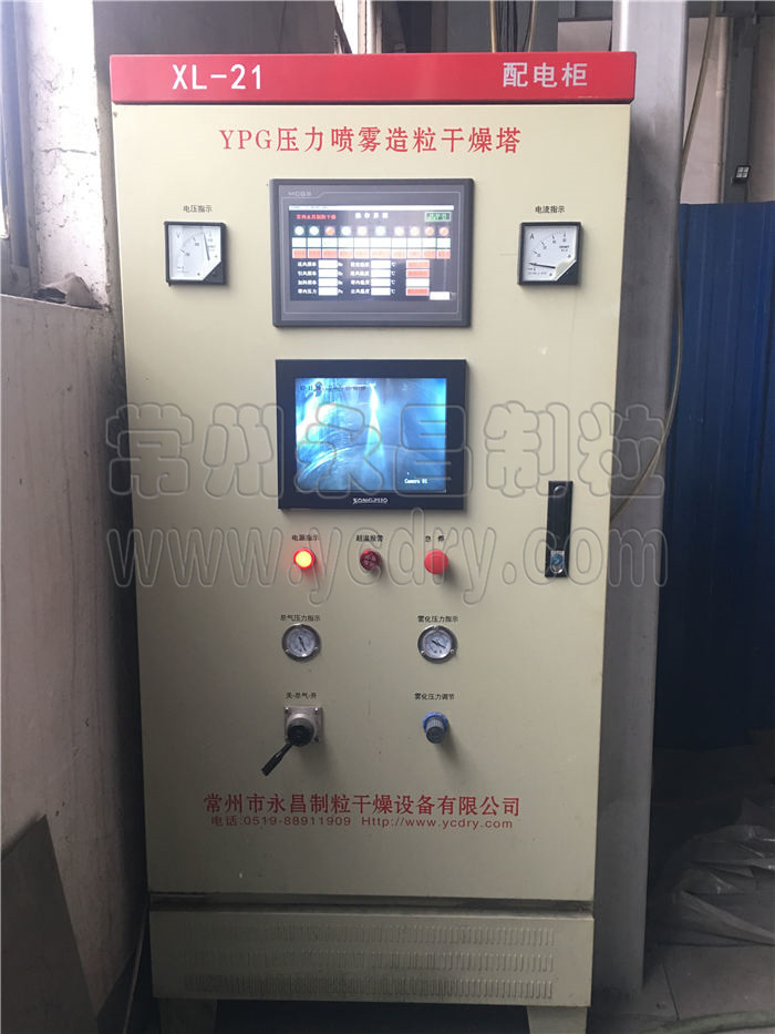 246天天免费资料网