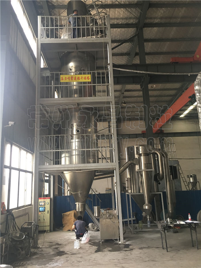 246天天免费资料网