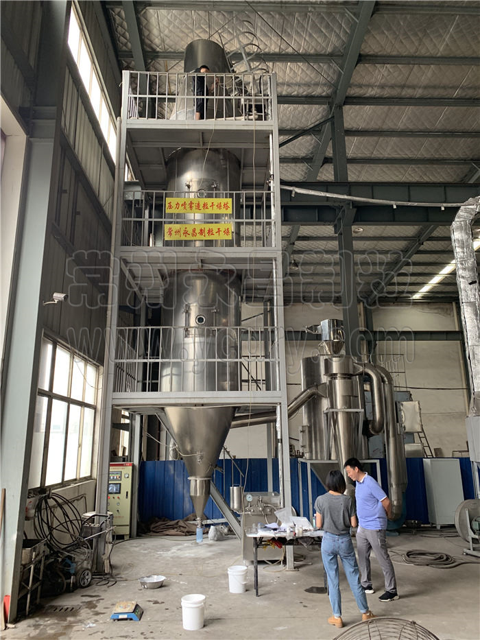 246天天免费资料网