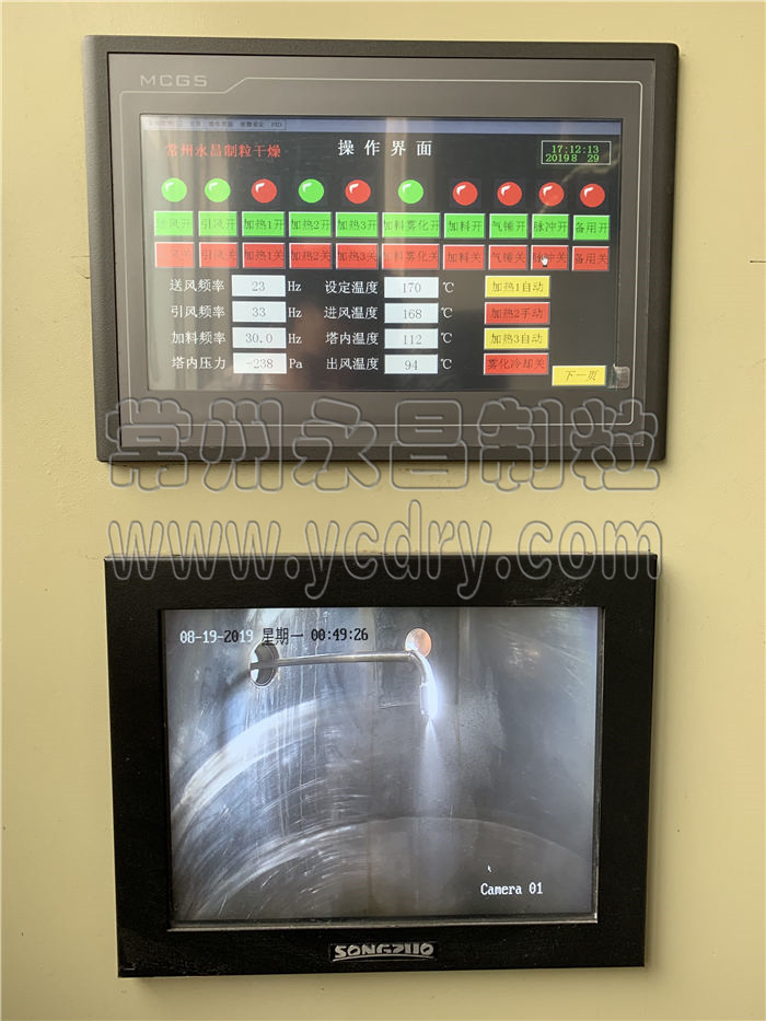 246天天免费资料网