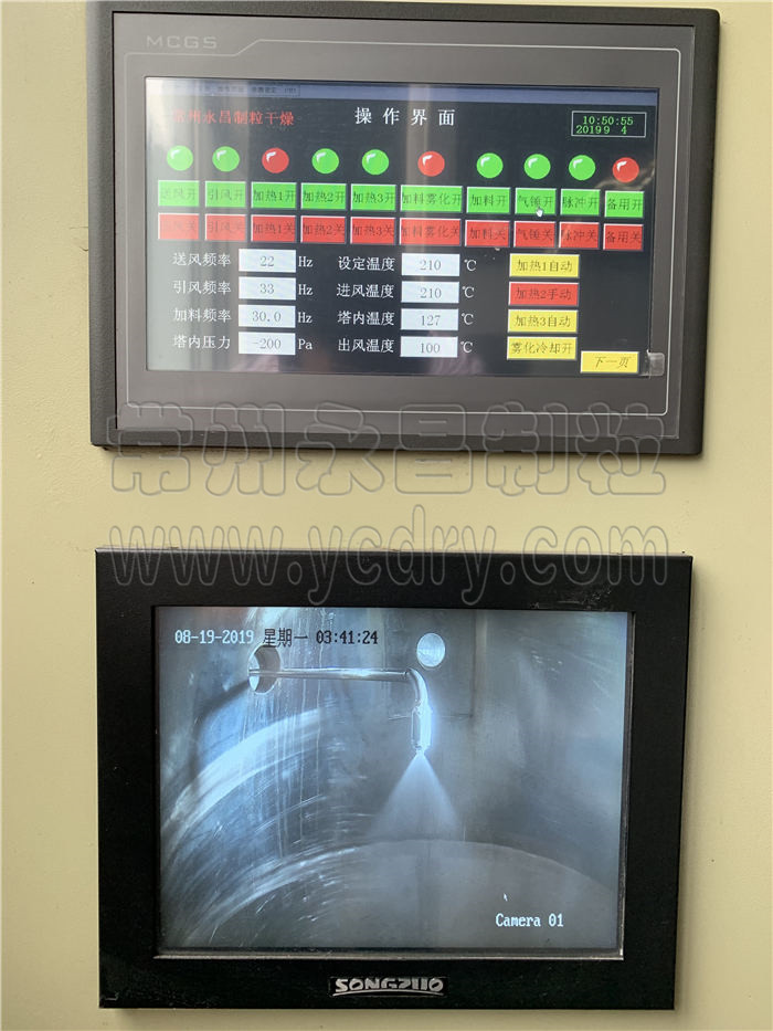 246天天免费资料网