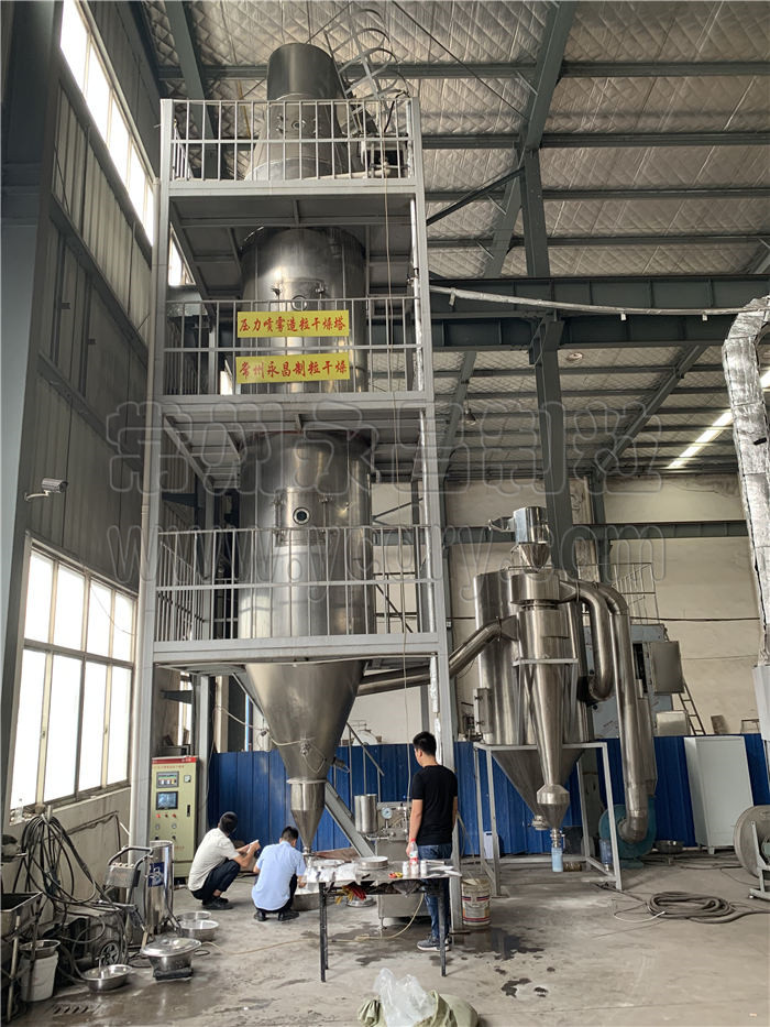 246天天免费资料网