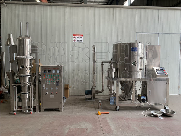 246天天免费资料网