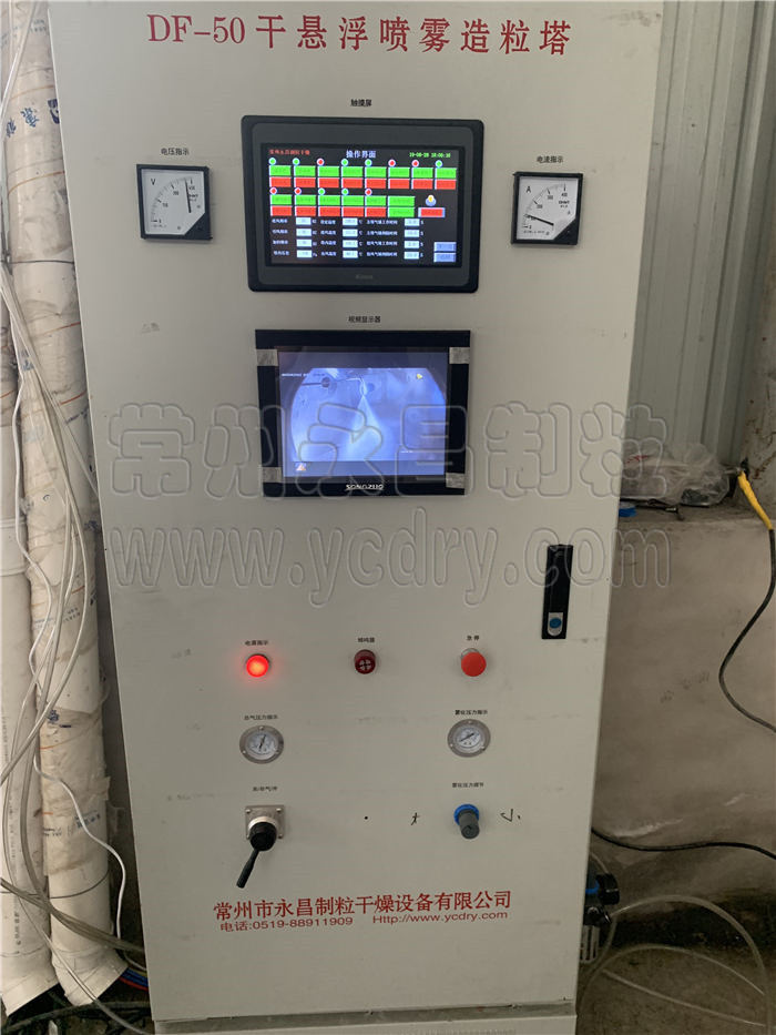 246天天免费资料网