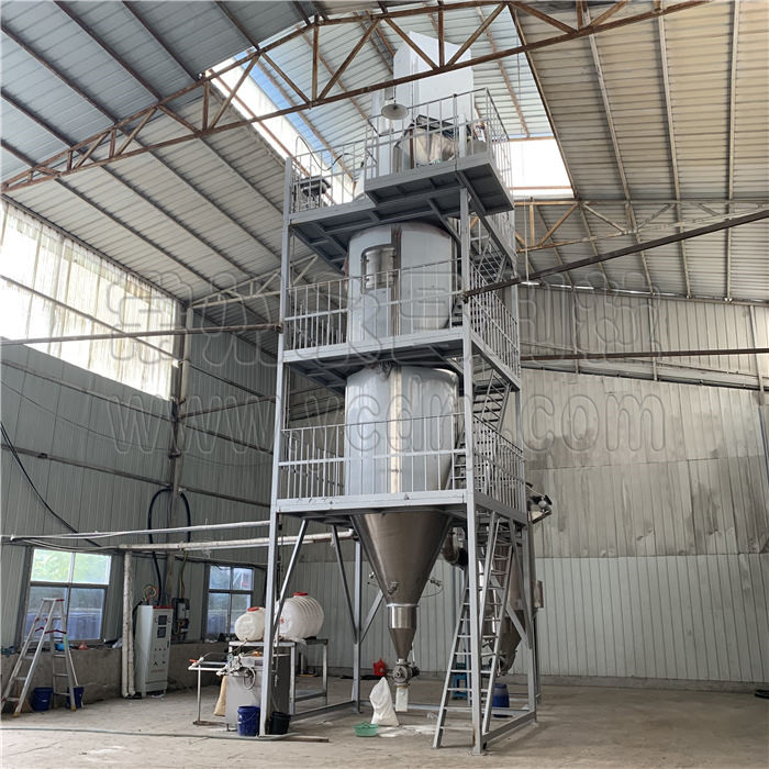 246天天免费资料网