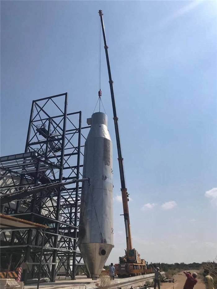 246天天免费资料网