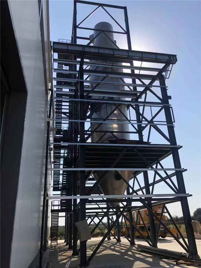 246天天免费资料网