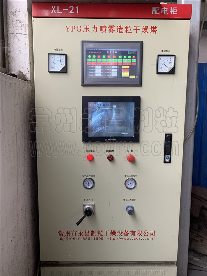 246天天免费资料网