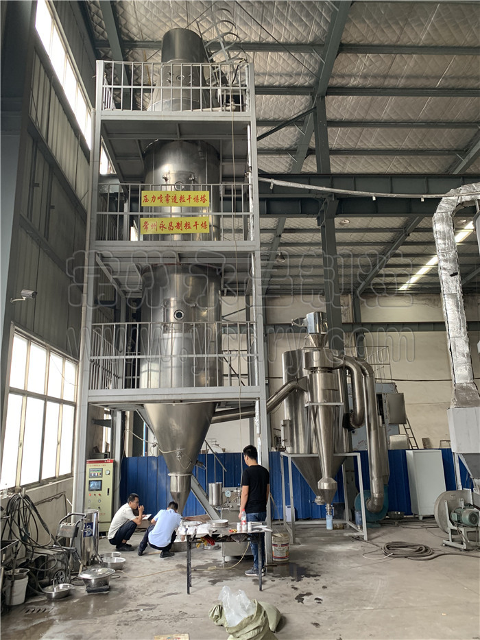 246天天免费资料网