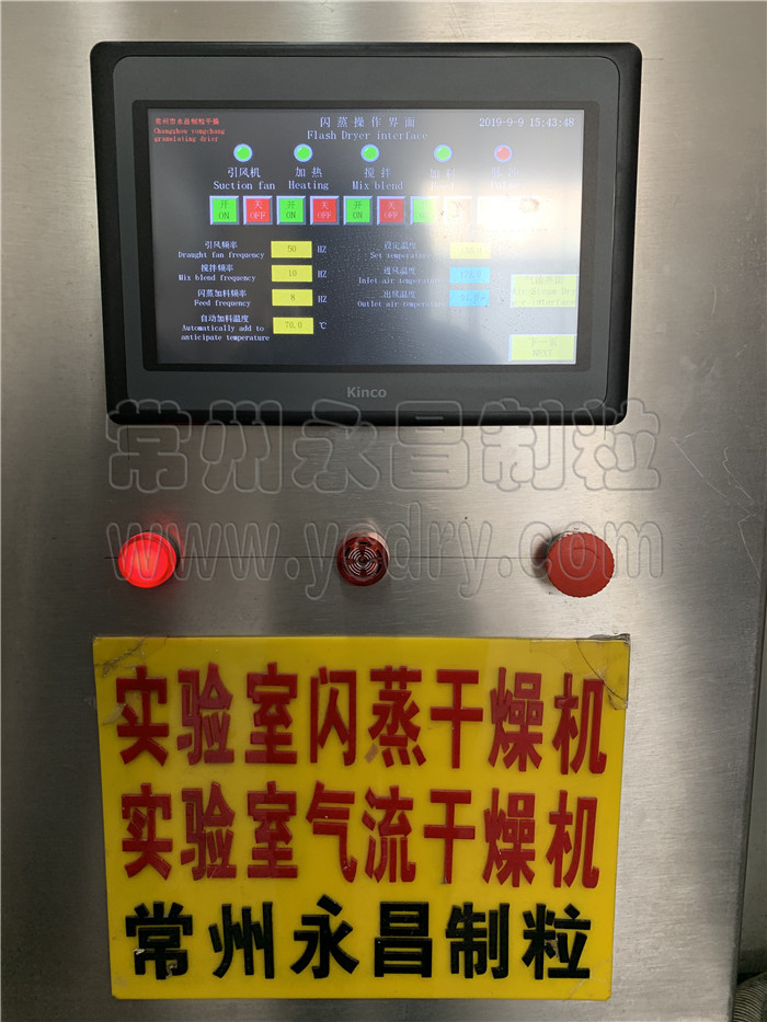 246天天免费资料网