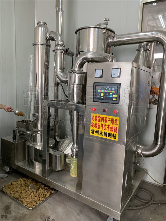 246天天免费资料网