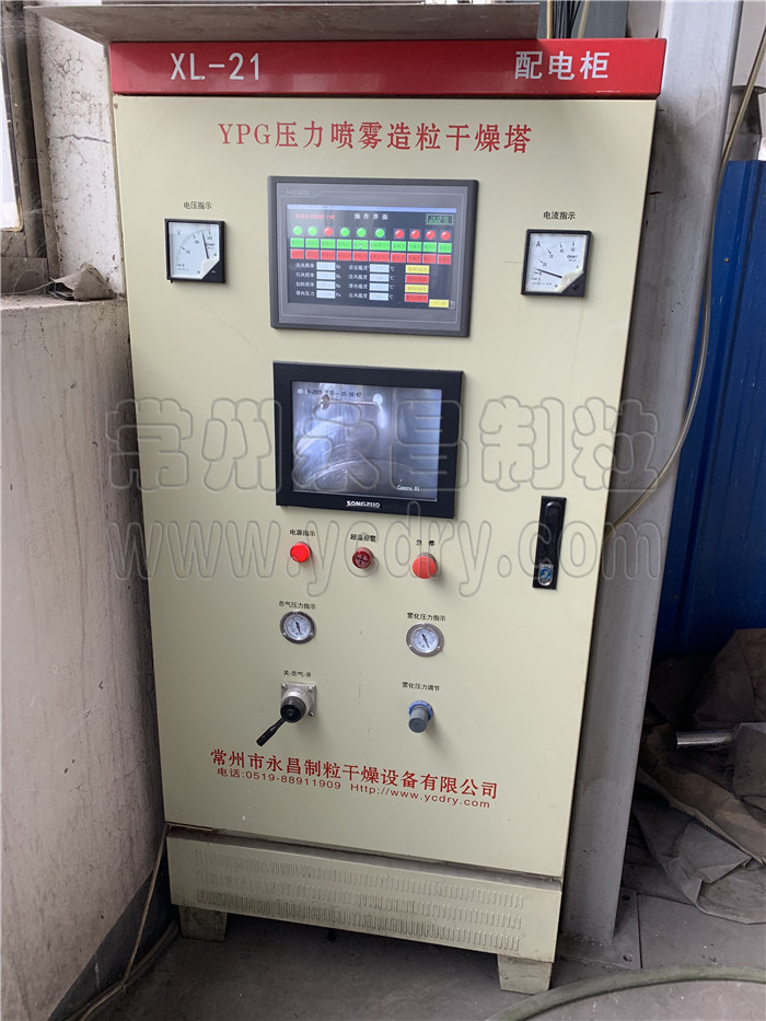 246天天免费资料网