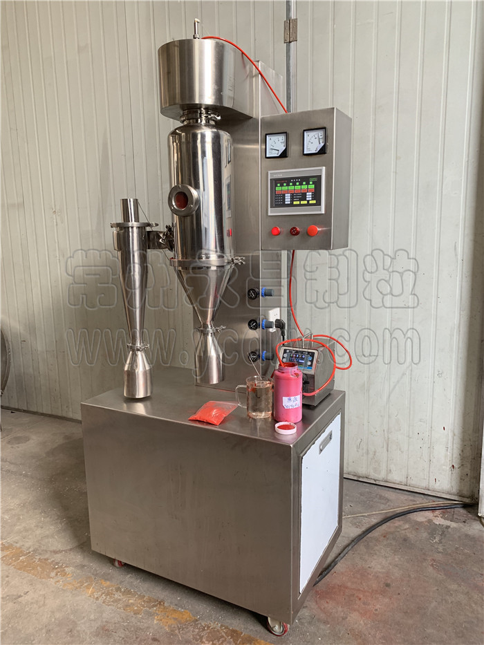 246天天免费资料网