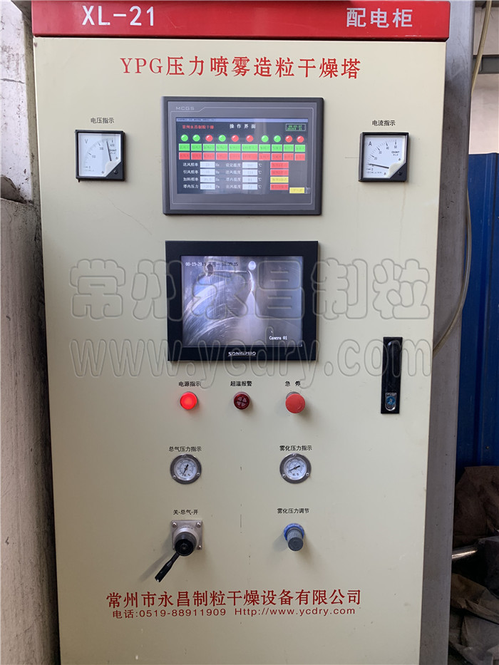 246天天免费资料网