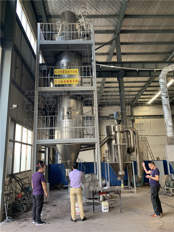 246天天免费资料网