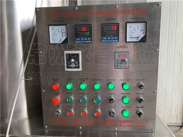 246天天免费资料网