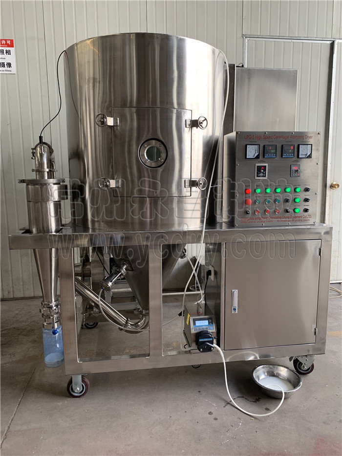 246天天免费资料网