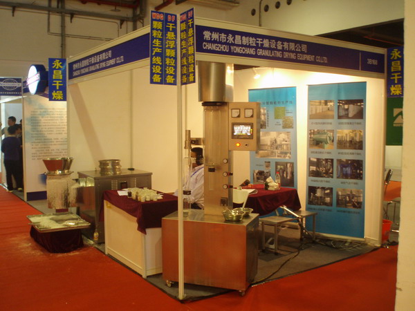 246天天免费资料网