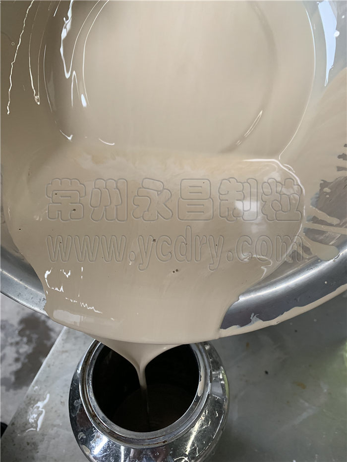 246天天免费资料网