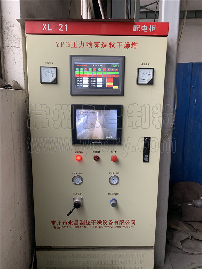 246天天免费资料网