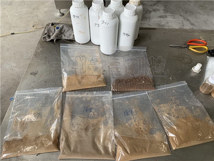 246天天免费资料网