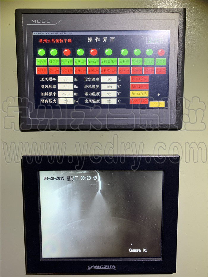 246天天免费资料网