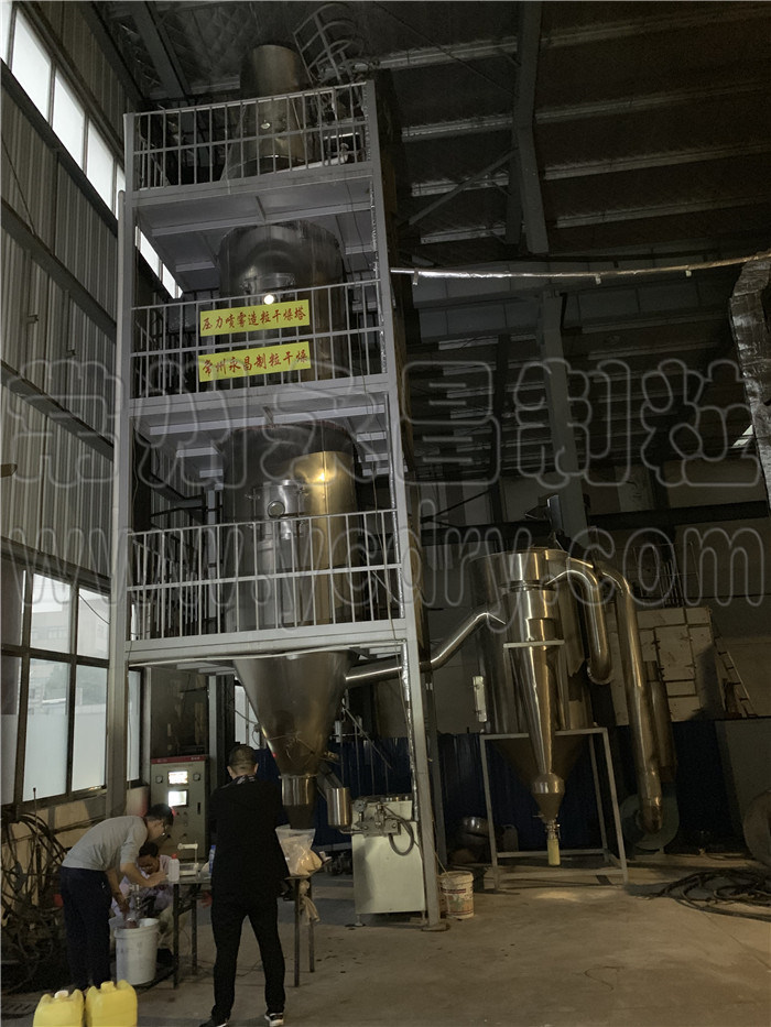 246天天免费资料网