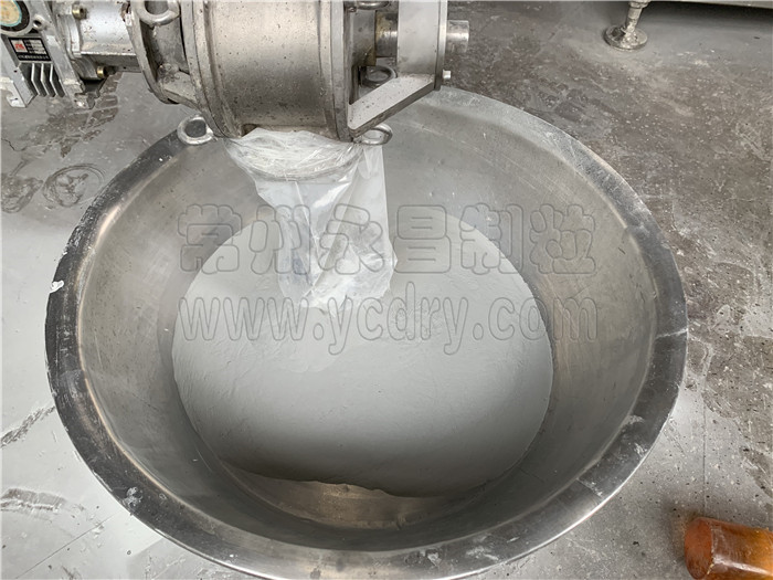 246天天免费资料网