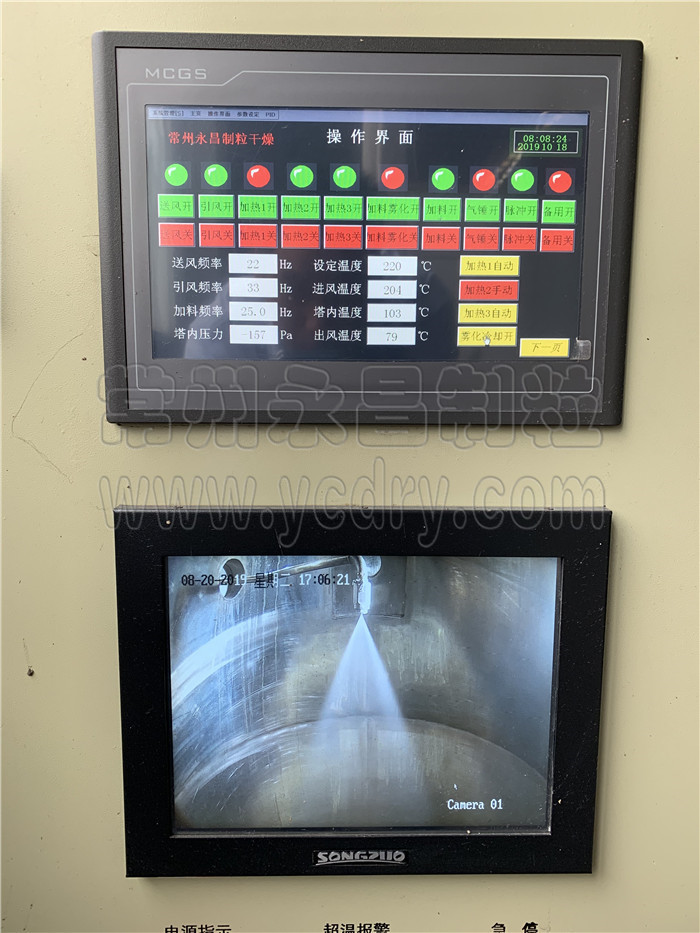 246天天免费资料网