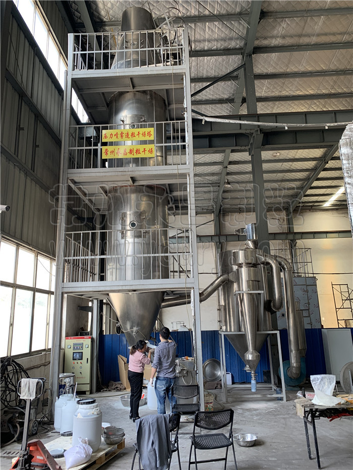 246天天免费资料网