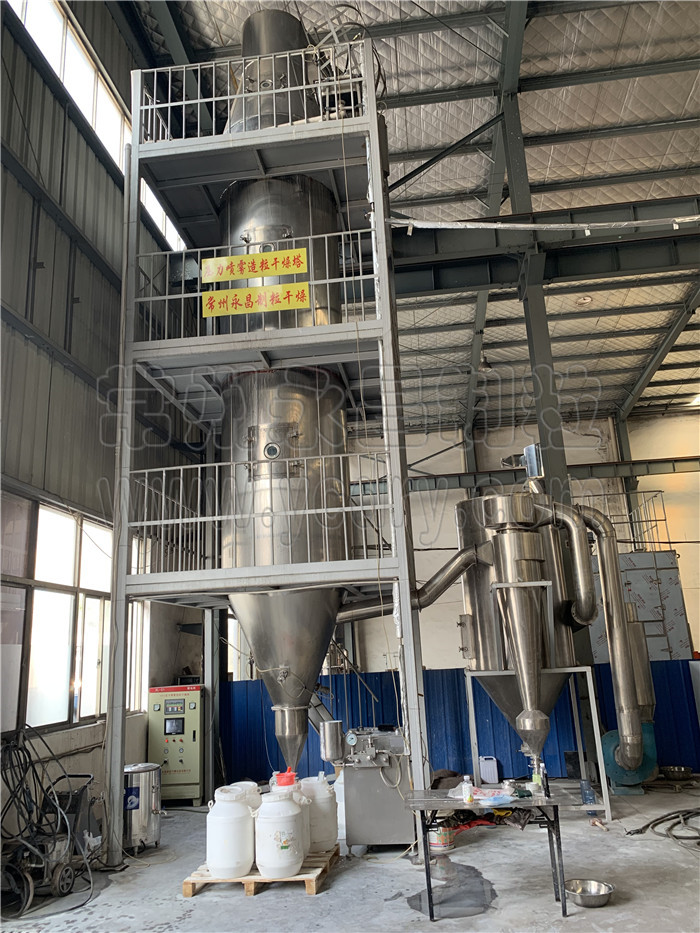 246天天免费资料网