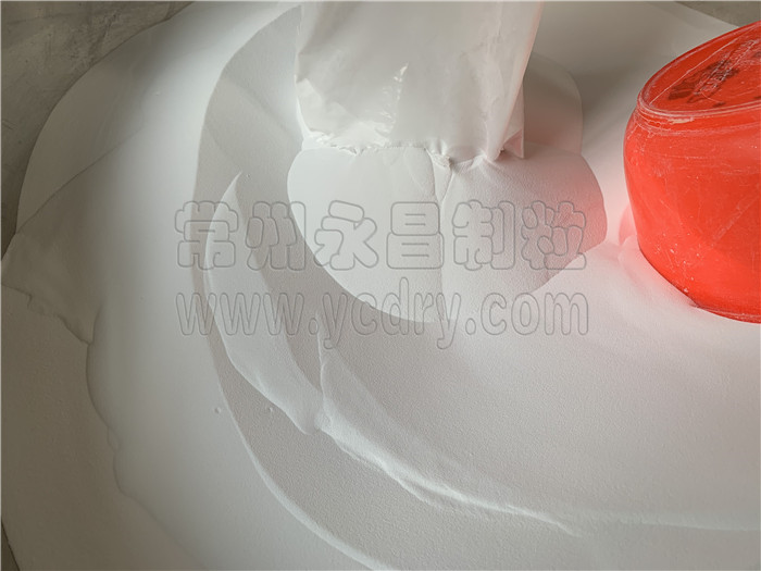 246天天免费资料网