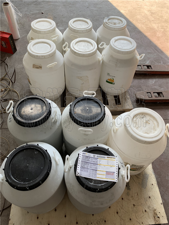 246天天免费资料网