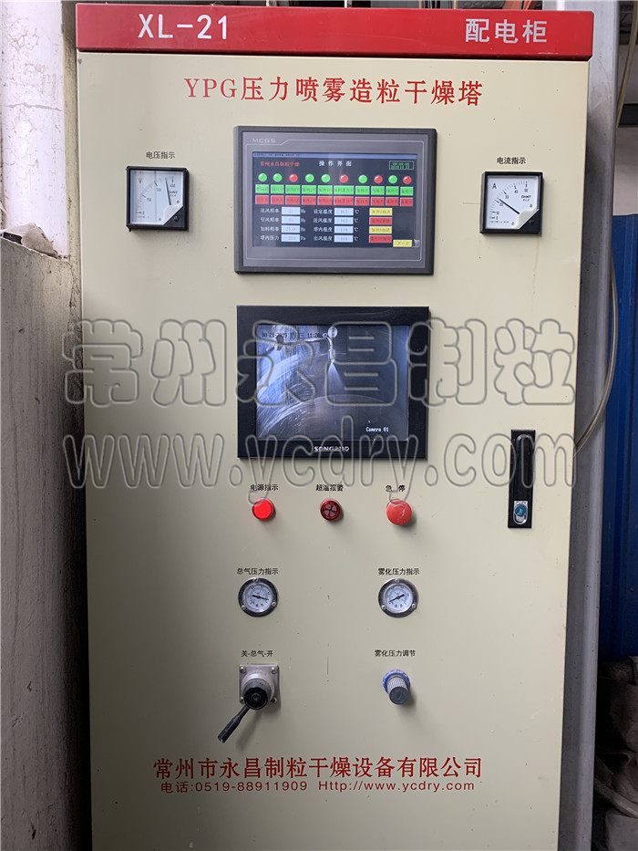 246天天免费资料网