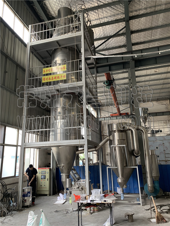 246天天免费资料网