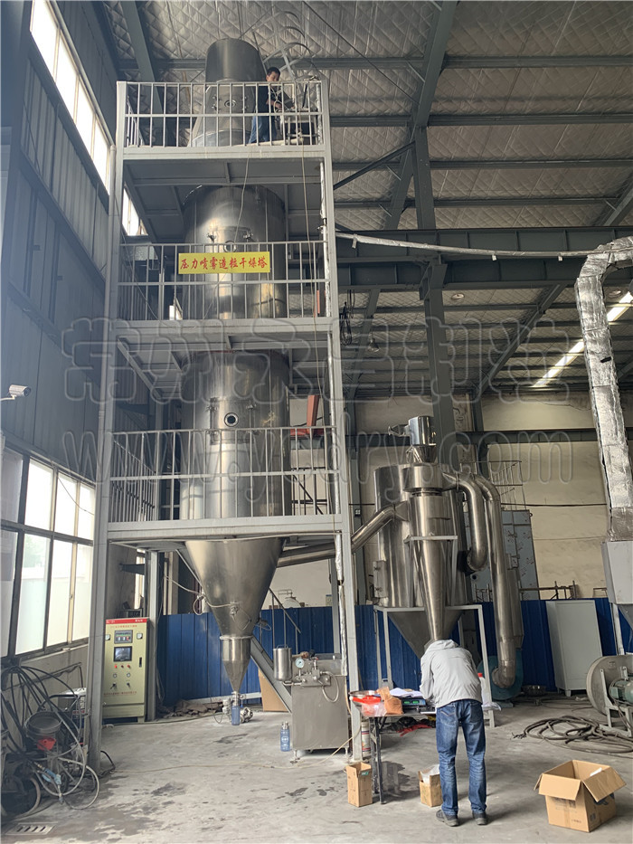 246天天免费资料网