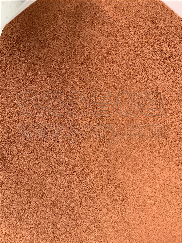 246天天免费资料网