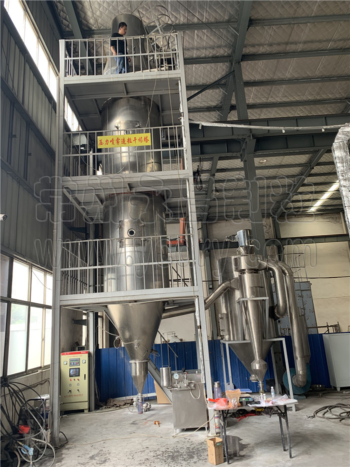 246天天免费资料网