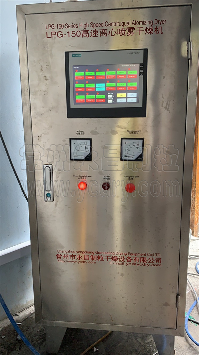 246天天免费资料网