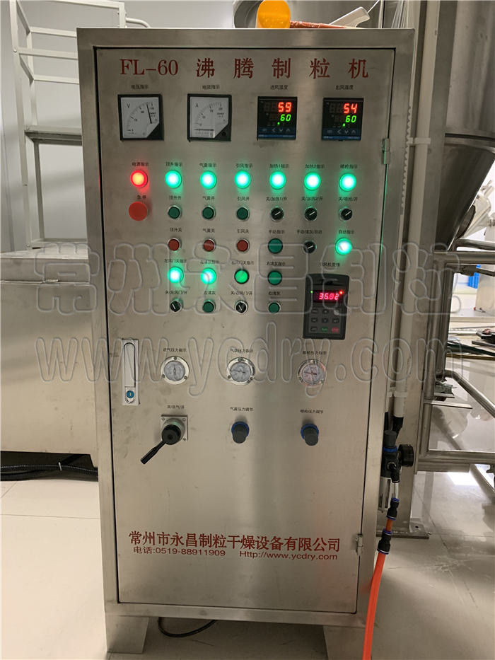 246天天免费资料网