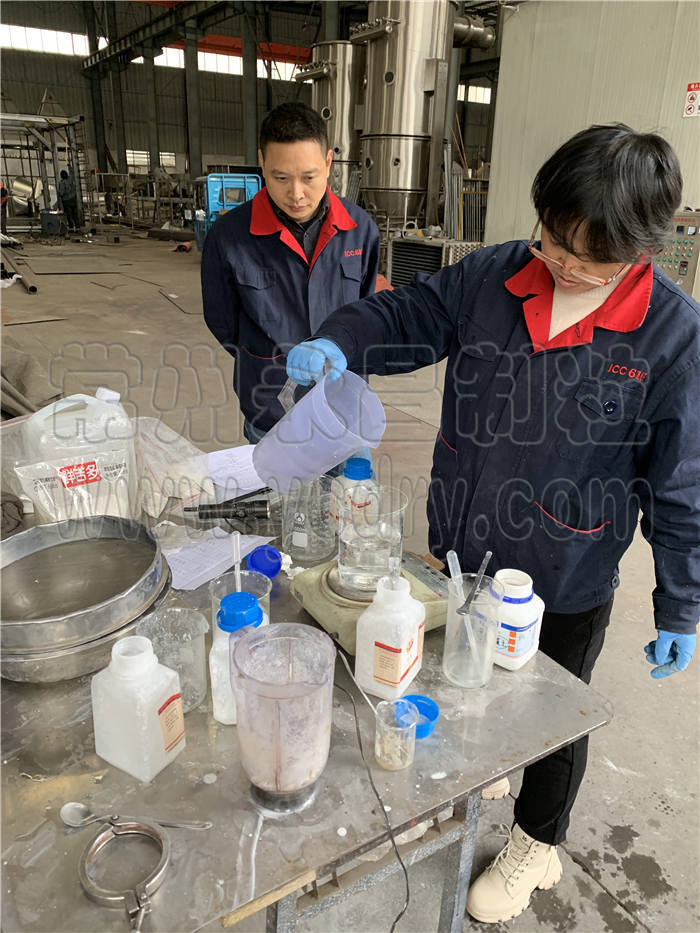 246天天免费资料网