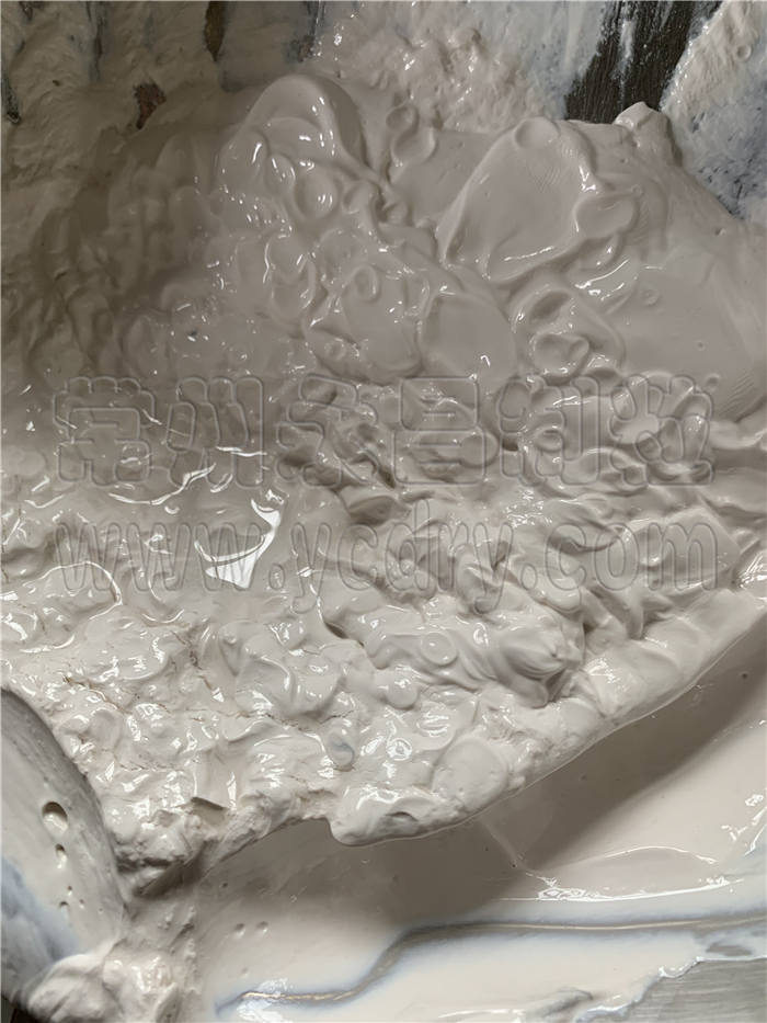 246天天免费资料网