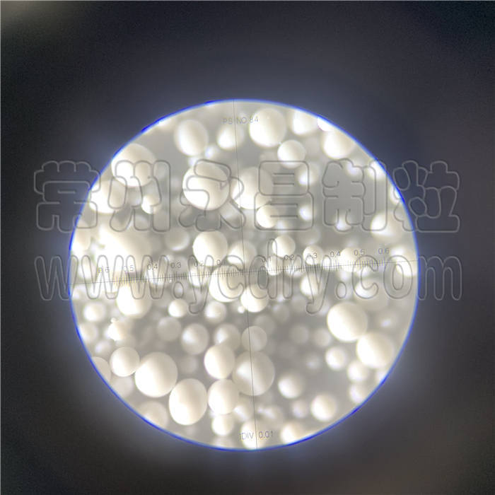 246天天免费资料网